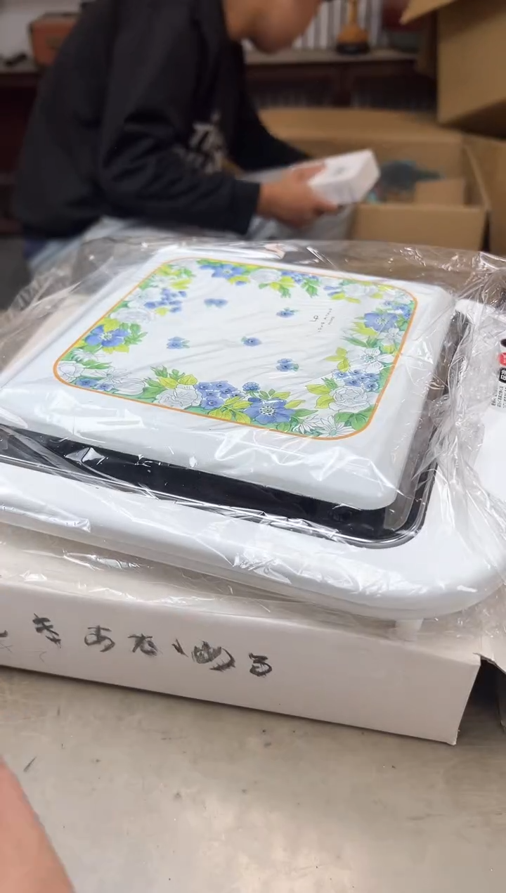 瓷片1540聚宝缘海淘精选