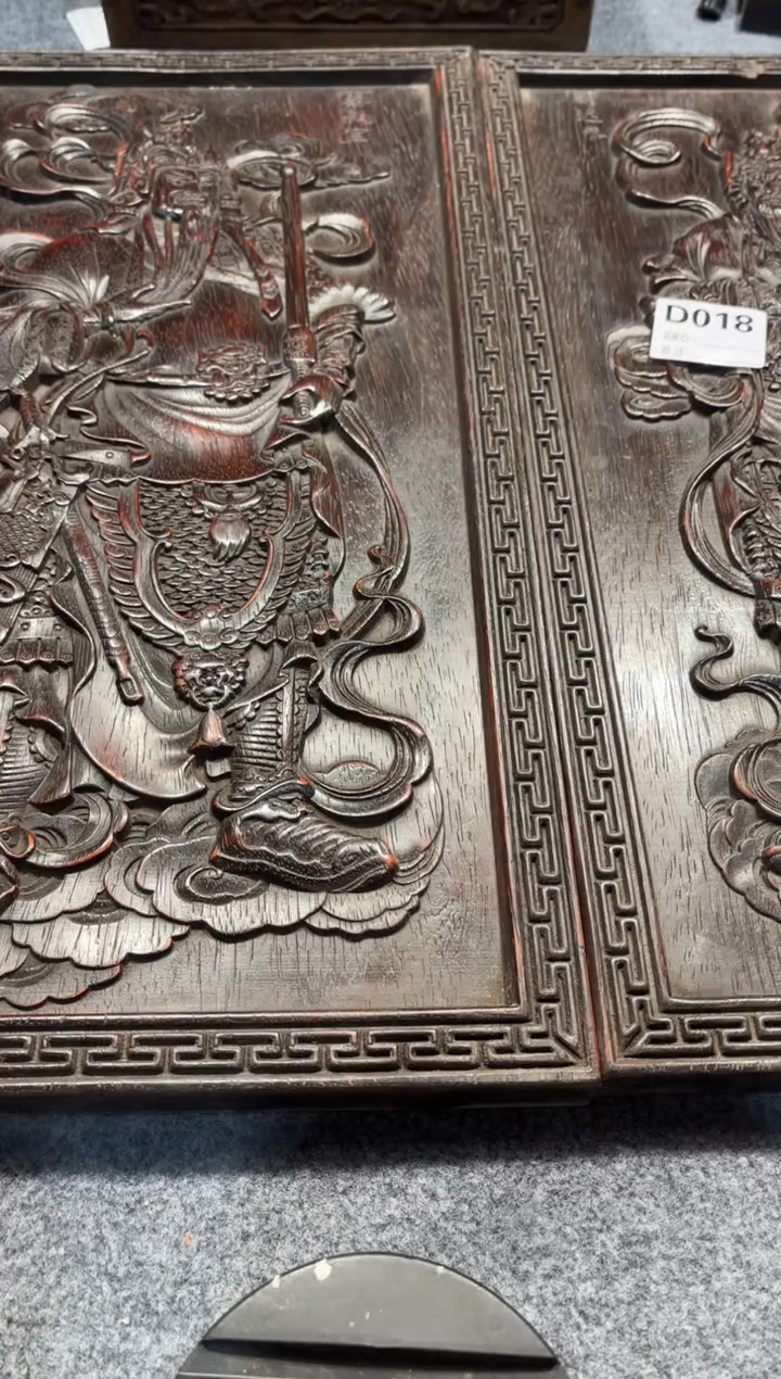 【闪购商品】花梨木类拆件雕刻板 以直播间截图为准D018