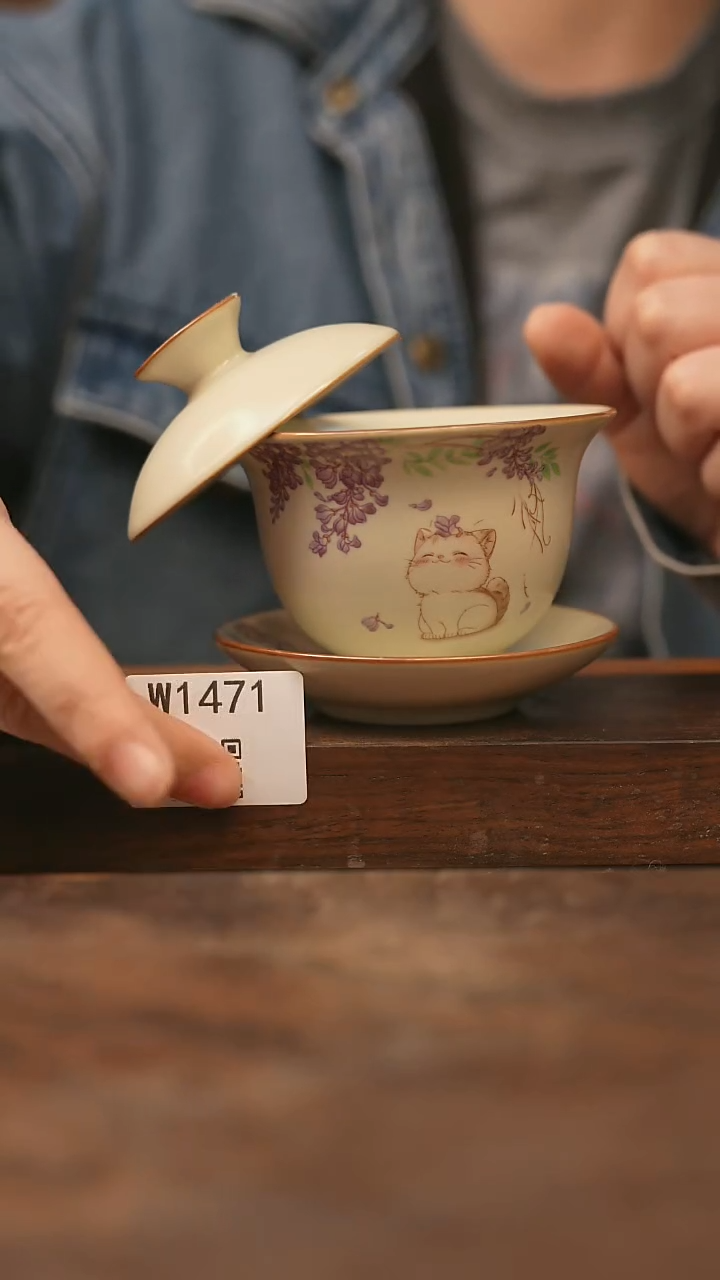 【经典福利】/杯子@@W1471