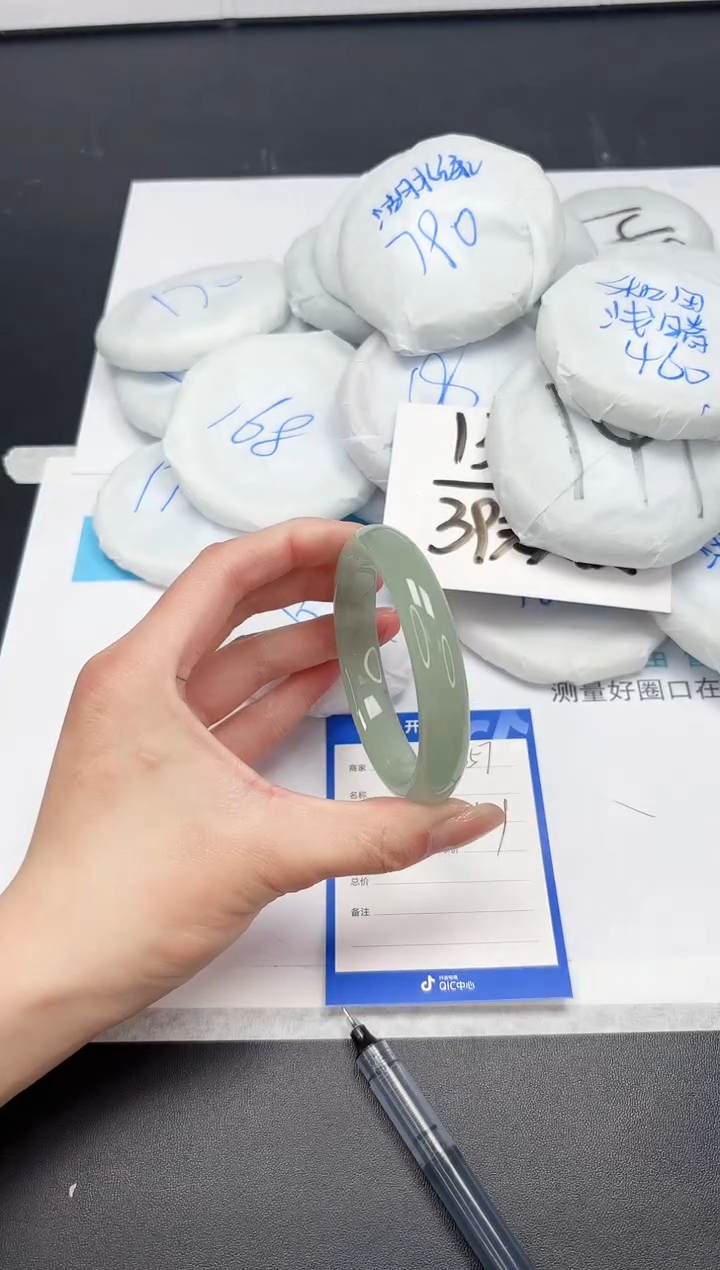 【闪购商品】石英质玉手镯未镶嵌A357-59