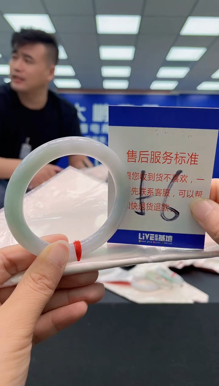 未镶嵌手镯翡翠AAAAAAAAA