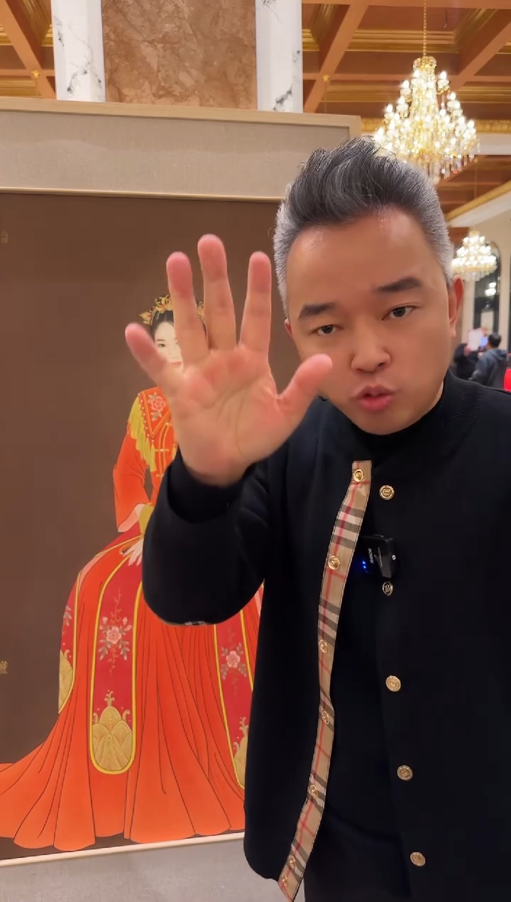 崔老师-国画作品（此为定1w，全未付）