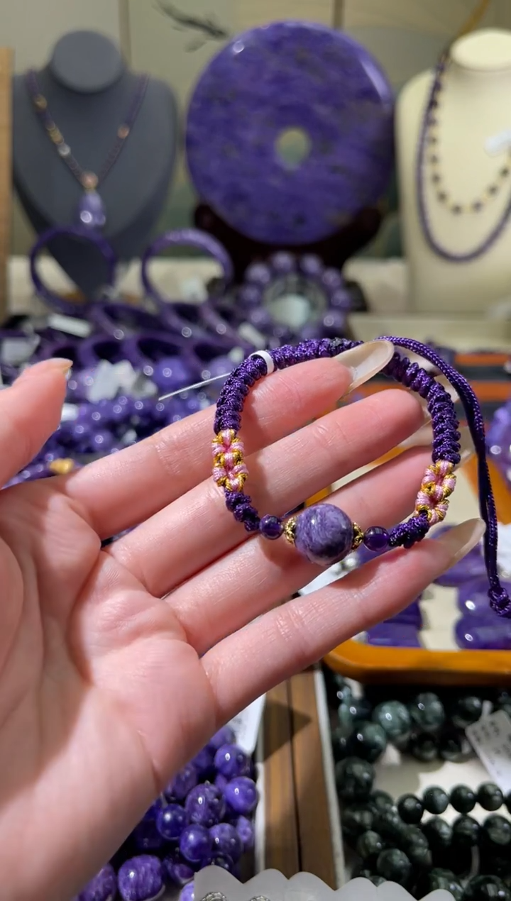 未镶嵌查罗石（紫龙晶）手绳11+