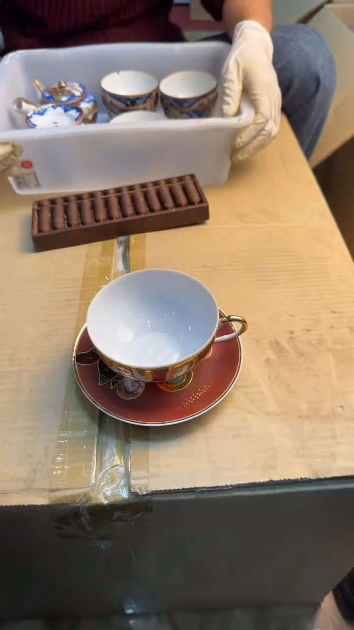 瓷片七*88888888      483