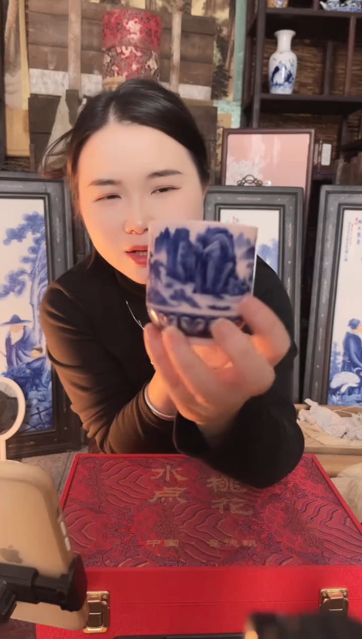 陶景德镇陶瓷摆件C224