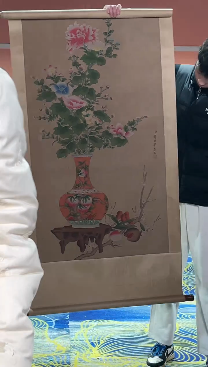 【闪购商品】陶瓷G392