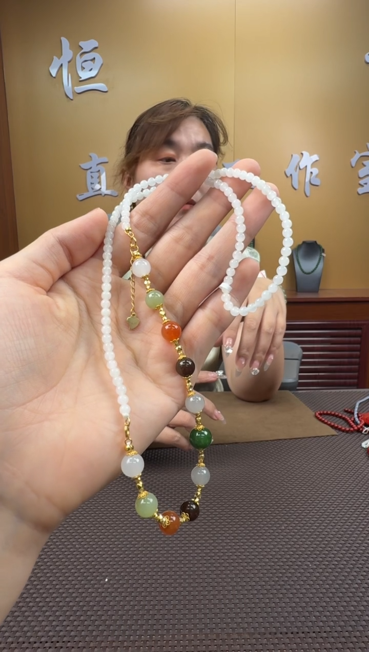 和田玉未镶嵌颈饰项链4（多样性，发一­）