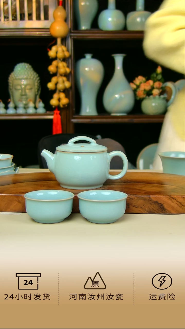 全手工天青色汉瓦壶不完美加两杯