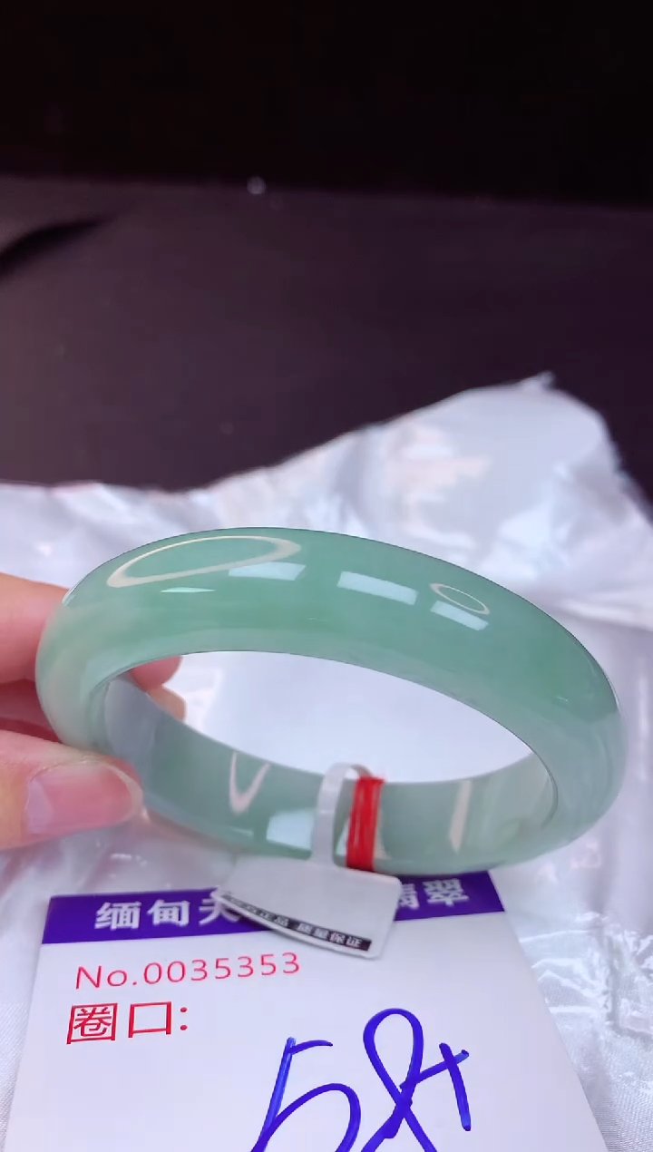 翡翠手镯未镶嵌58+             