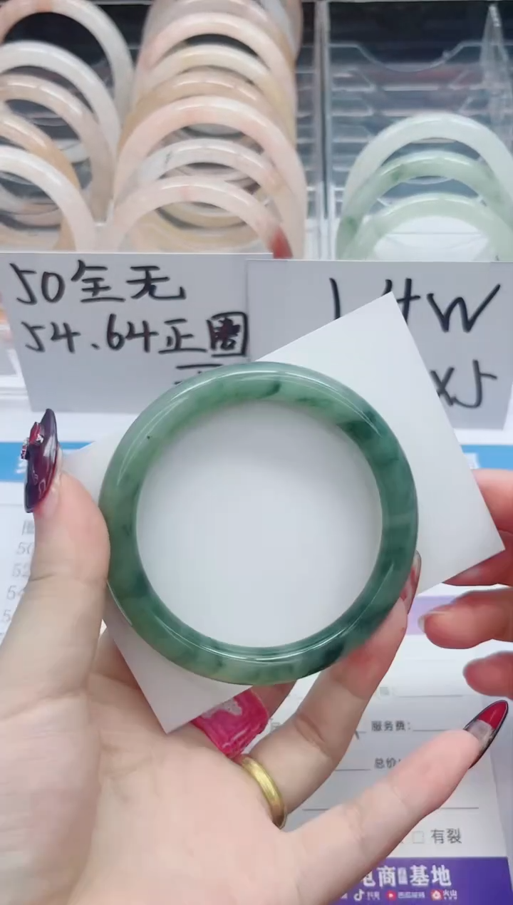 【闪购商品】石英质玉手镯未镶嵌119-57