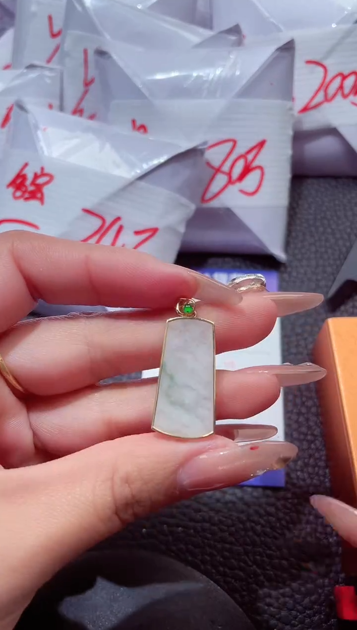 颈饰18K金镶嵌翡翠612