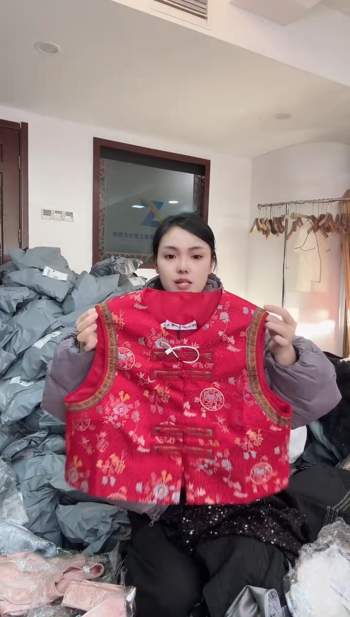马甲  XL130斤以里