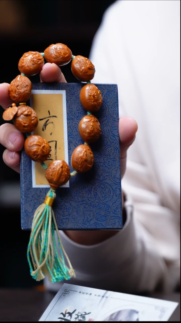 手串/手链橄榄核浮华方圆观心无相【铁核】预售