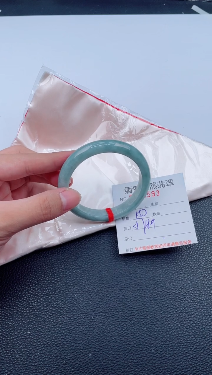 未镶嵌手镯翡翠天然翡翠手镯