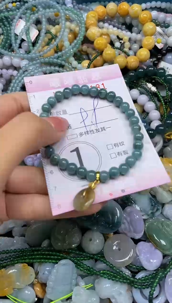 颈饰未镶嵌翡翠闪购0057181