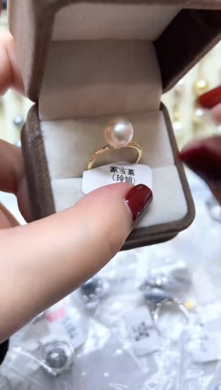 【闪购商品】海水珍珠戒指未镶嵌戒指