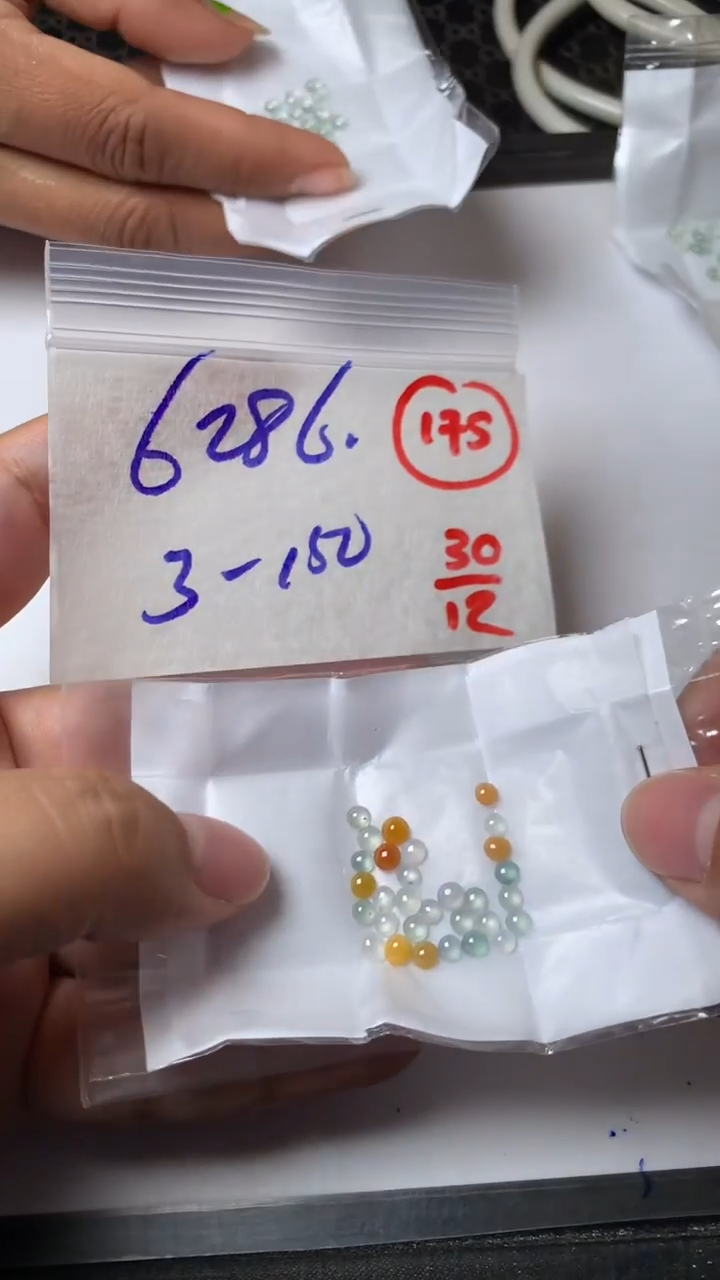 未镶嵌定制翡翠用****8缅甸天然翡翠A货175