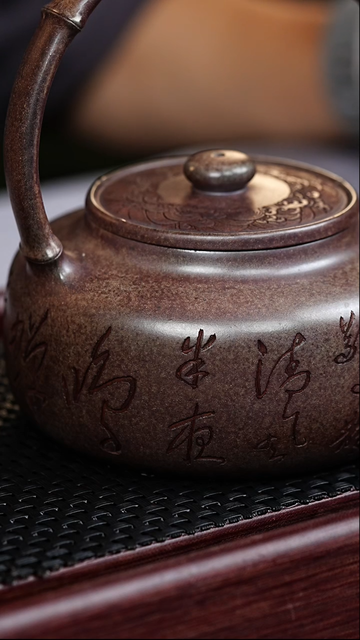 茶壶紫砂宜兴原矿紫砂作品  提梁