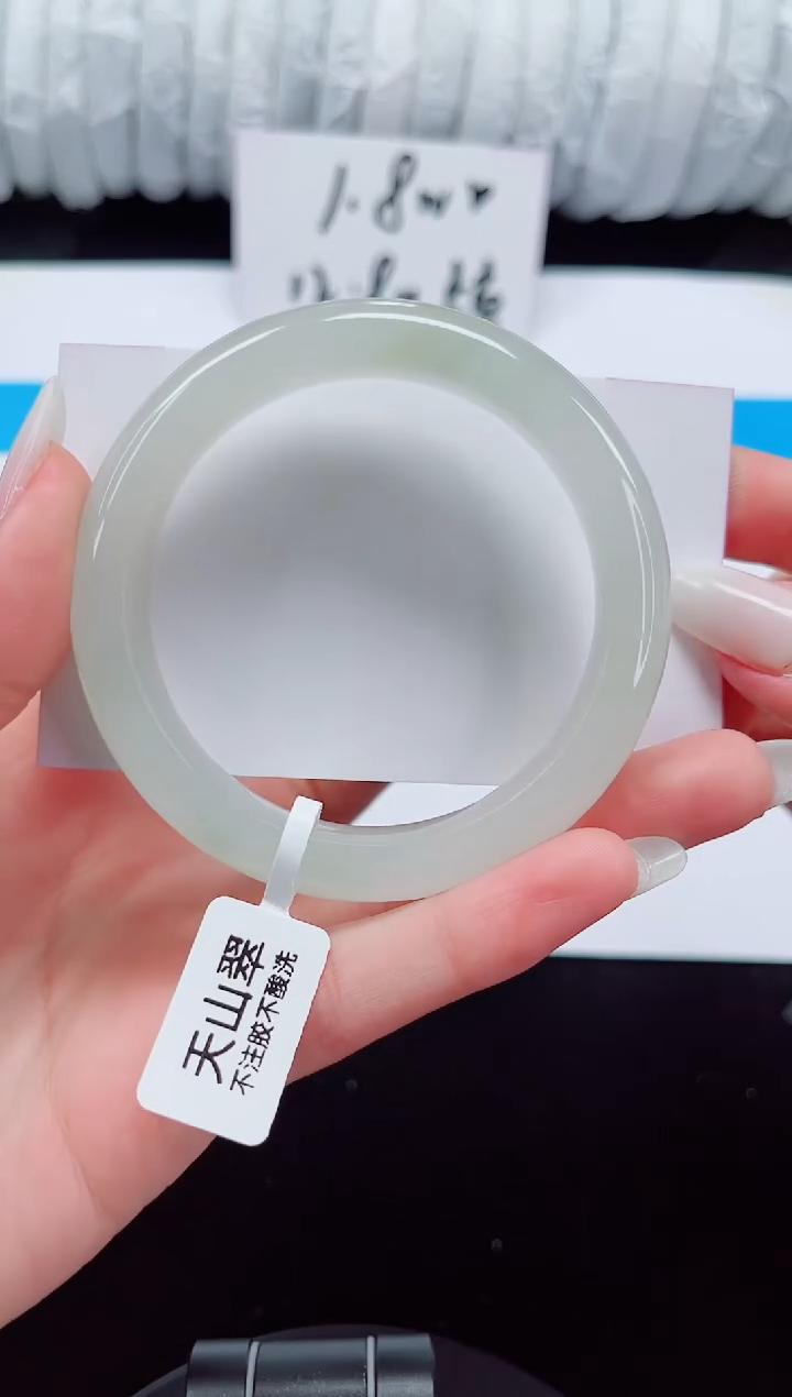 未镶嵌手镯石英质玉117-54/55