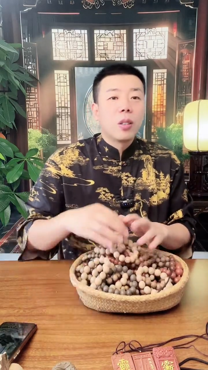 泥塑【不指定香方】盲盒1.2左右手串一个4号