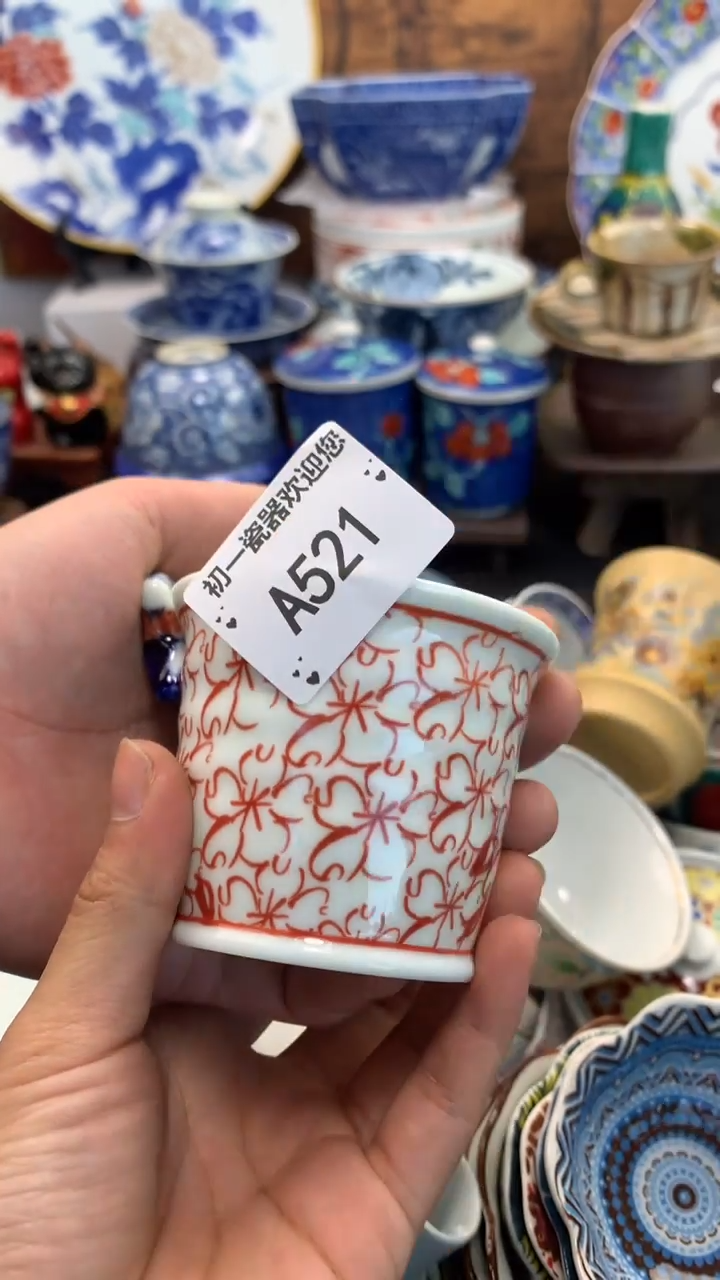 【闪购商品】瓷片啊啊啊啊啊啊啊啊啊啊