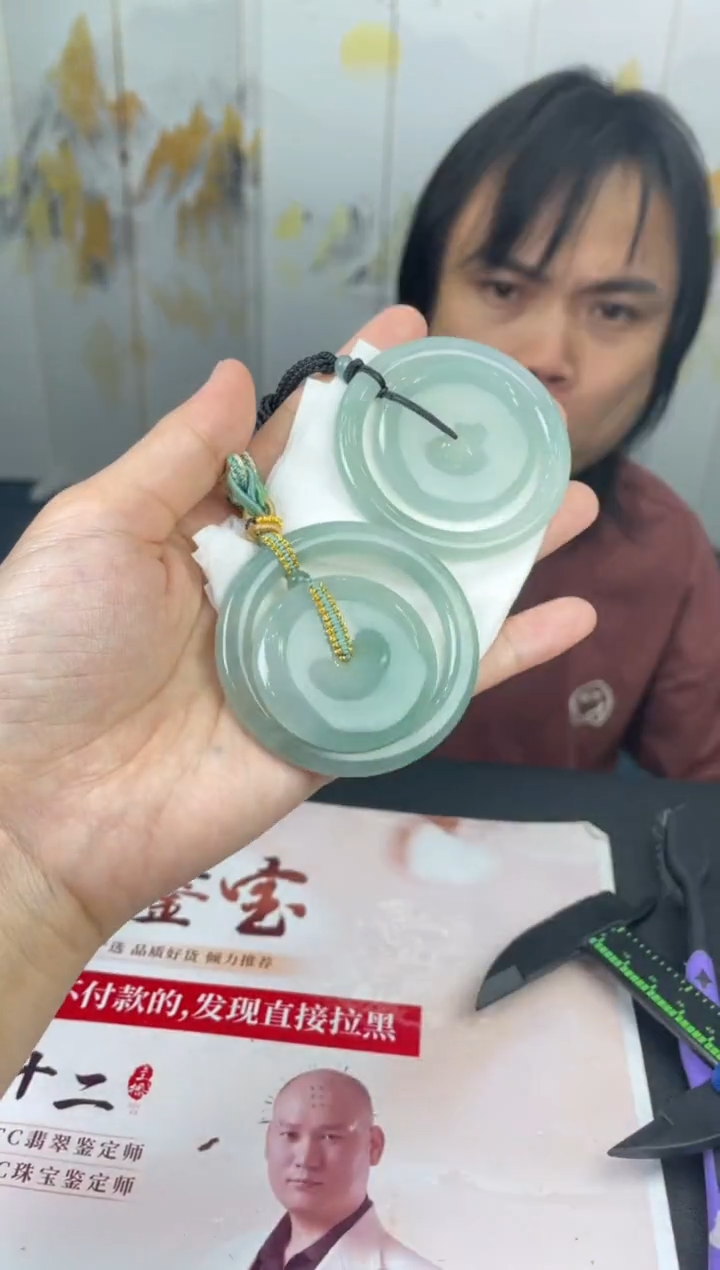 定制翡翠未镶嵌-06HDJT0156013多样性发其一