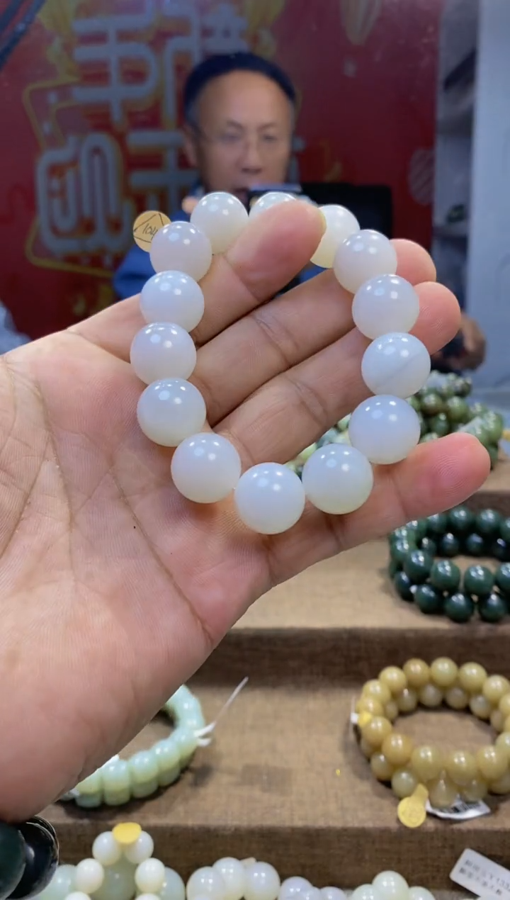 【闪购商品】和田玉（糖玉）手链未镶嵌、