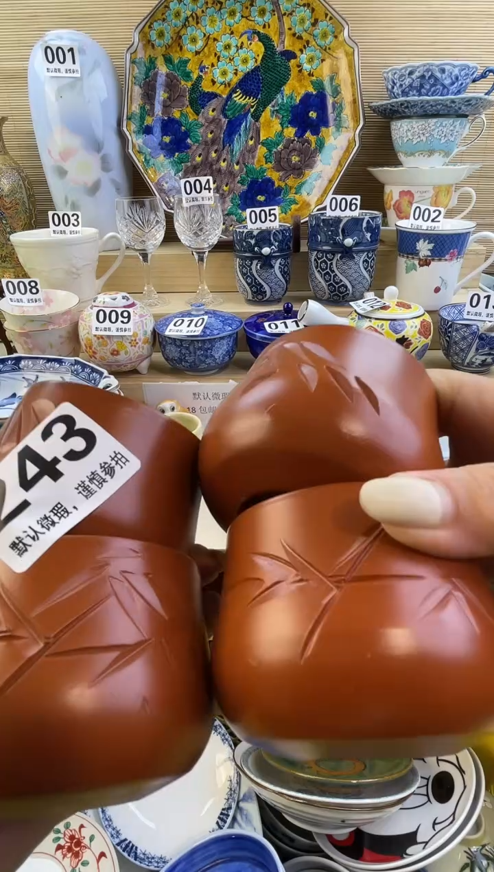 摆件老*摆件瓷器瓷器瓷器