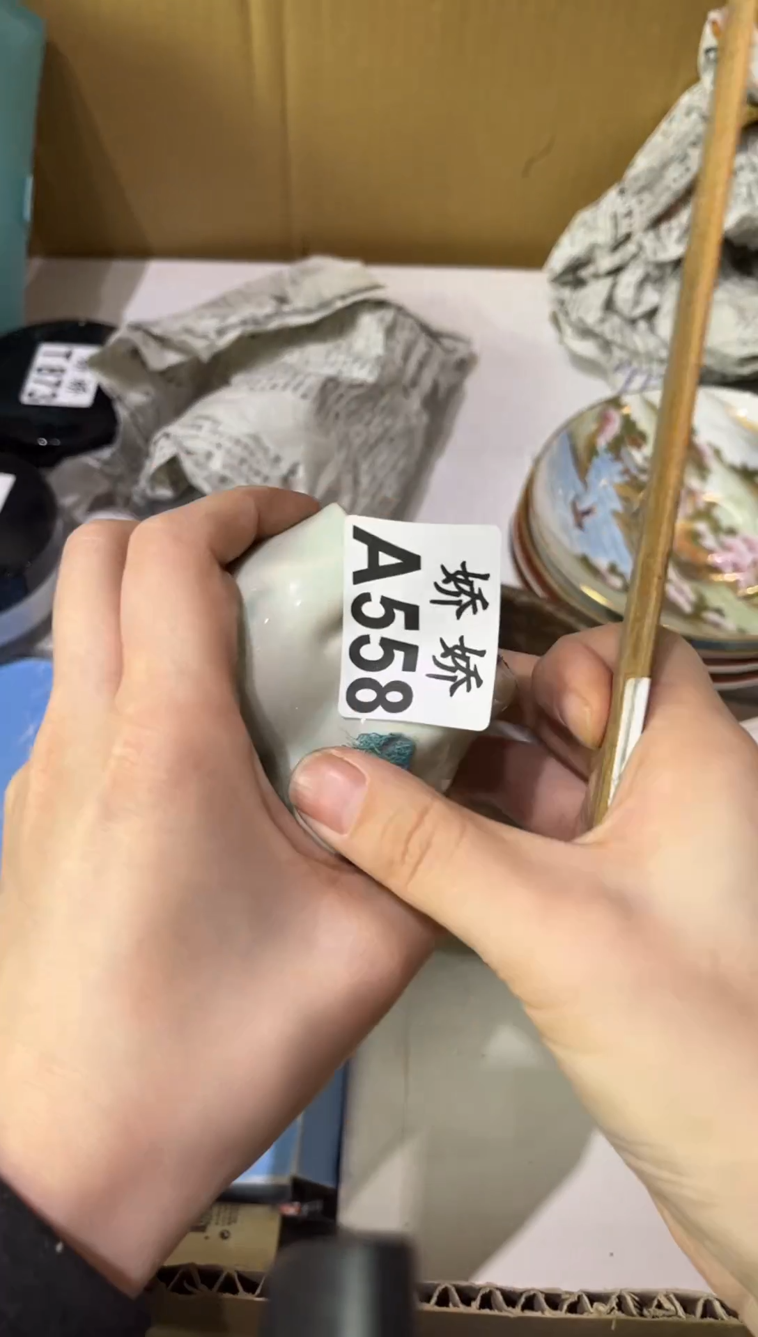 瓷片D****g558 Doufeng 