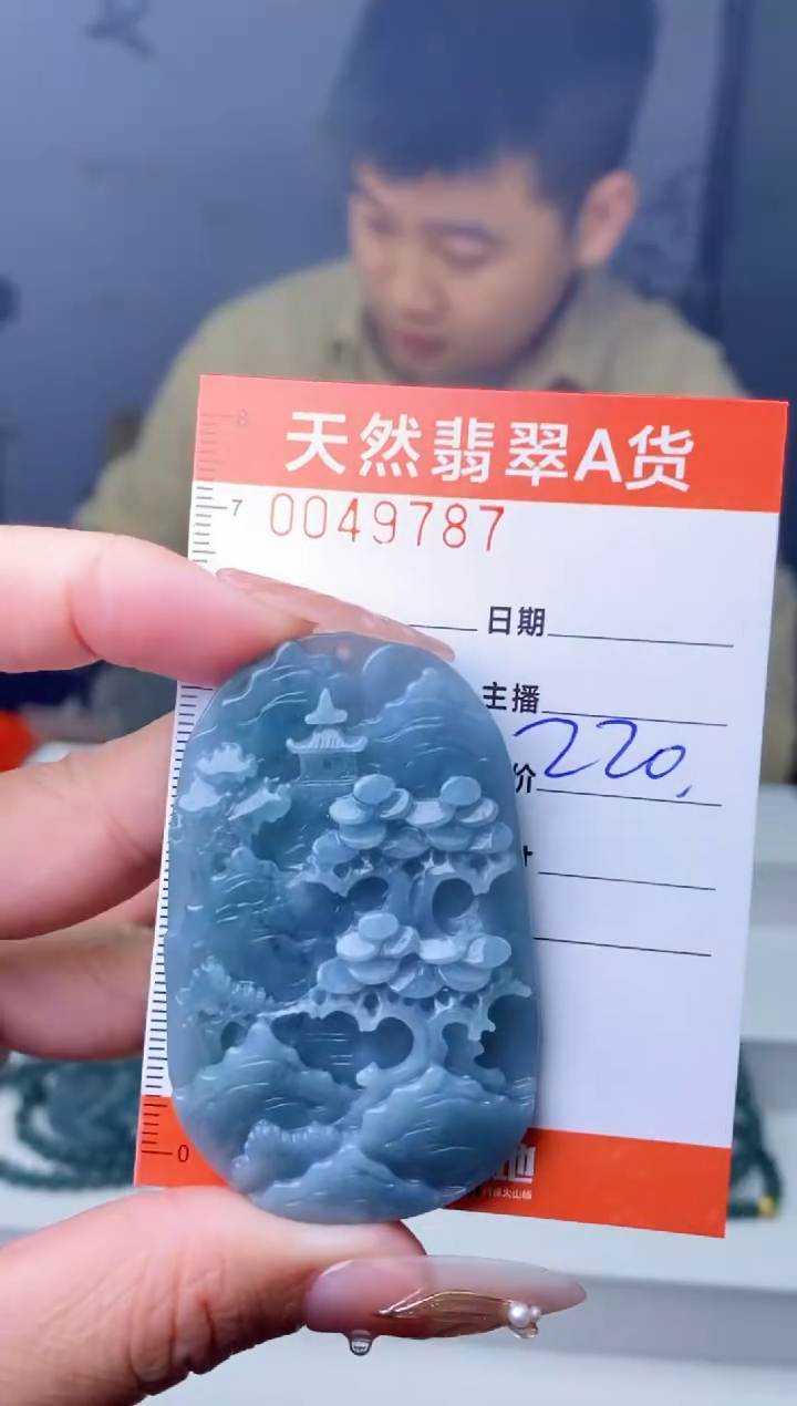 【闪购商品】翡翠颈饰未镶嵌`````````````