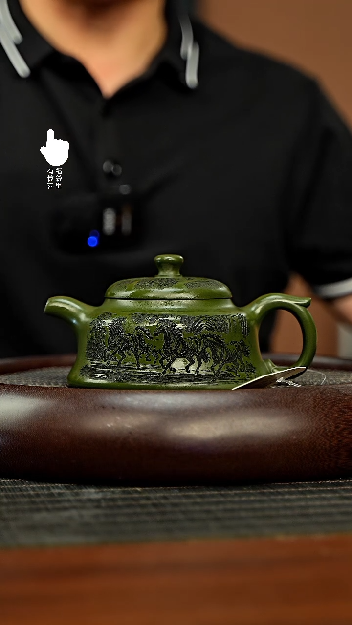 茶壶紫砂h4498h4498h4498