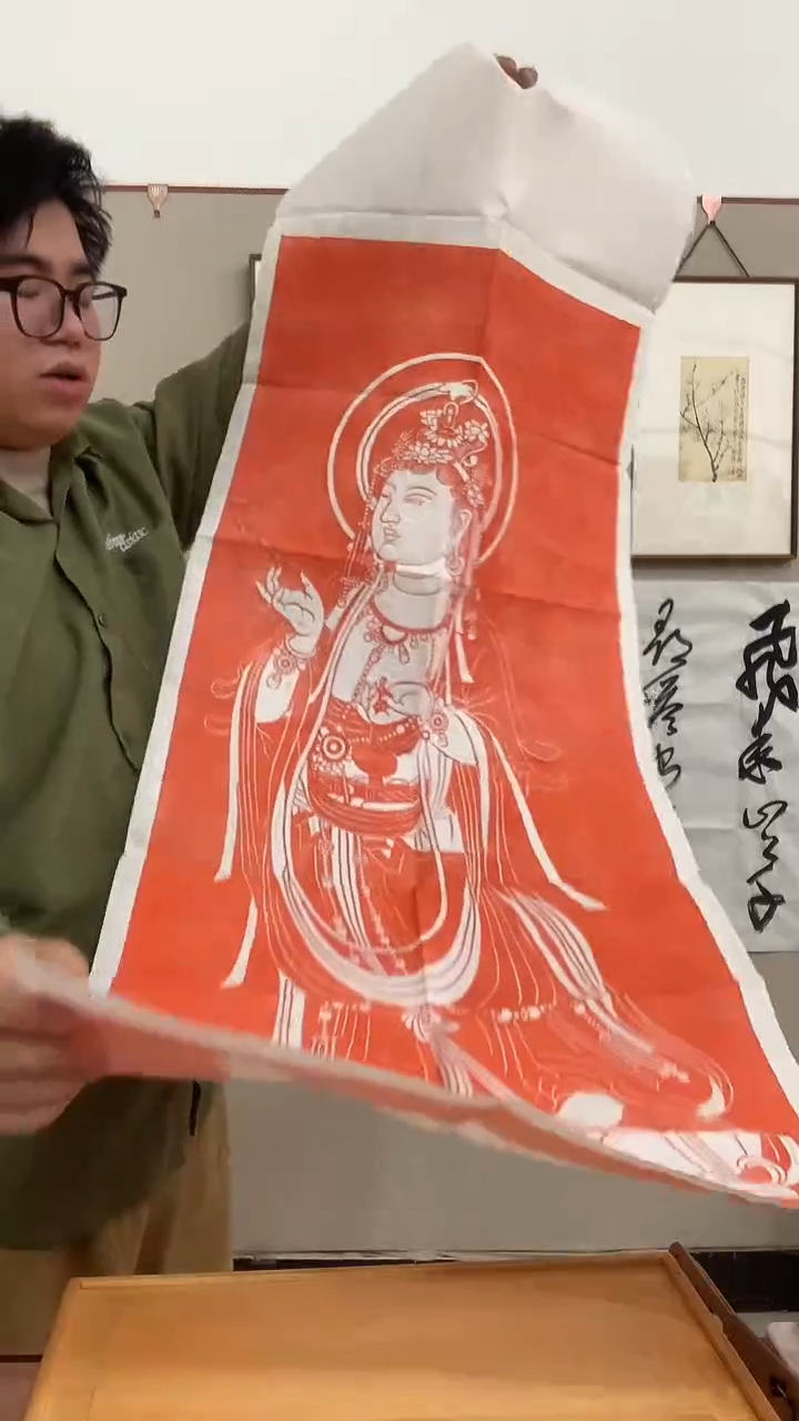 【闪购商品】拓片j造像拓片作品一件