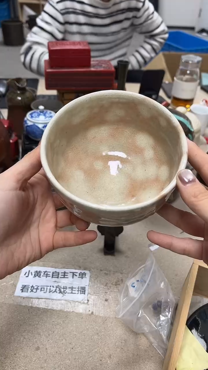  微瑕商品 介意勿拍13