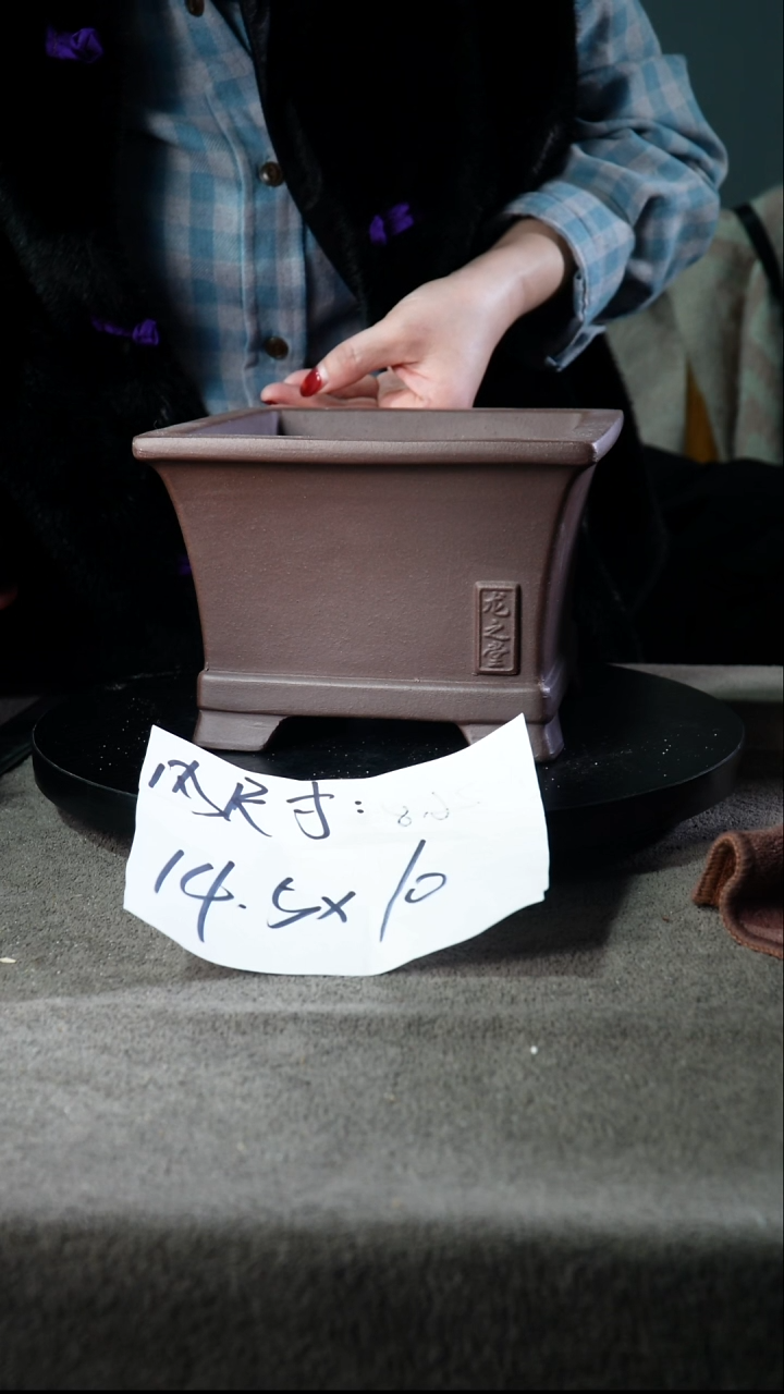 宜兴紫砂小小花盆