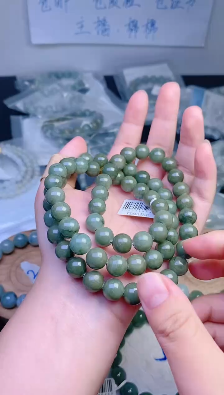 未镶嵌定制翡翠珠串