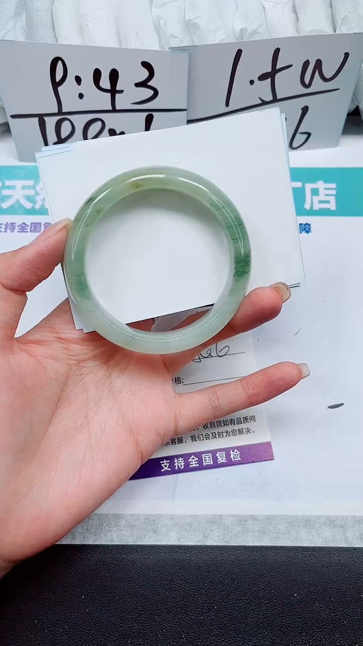 石英质玉未镶嵌手镯A273-56/57