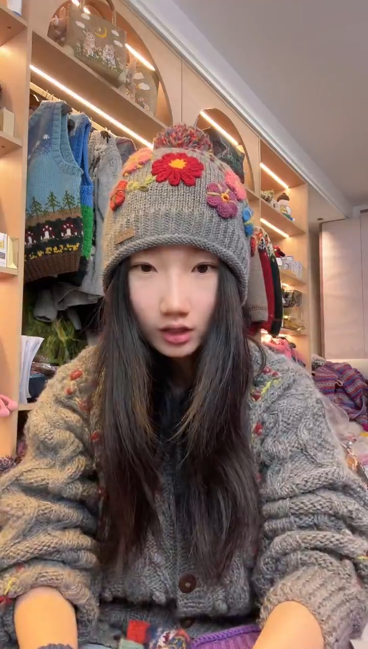 羊毛美利奴灰色立体勾花单球