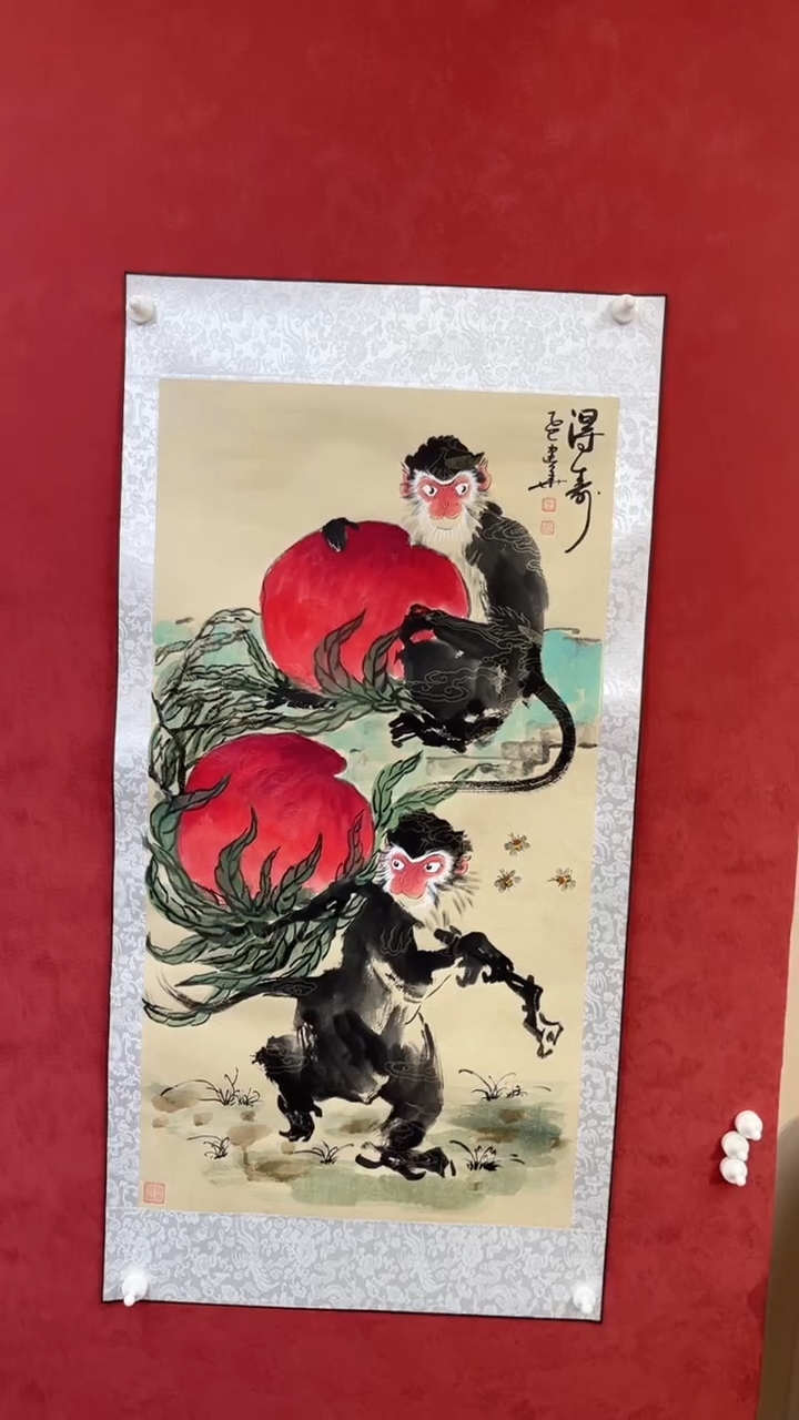国画老师创作作品  95