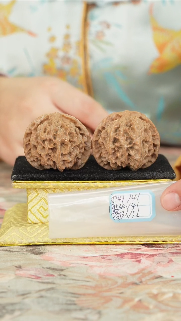 【闪购商品】文玩核桃把件苹果园