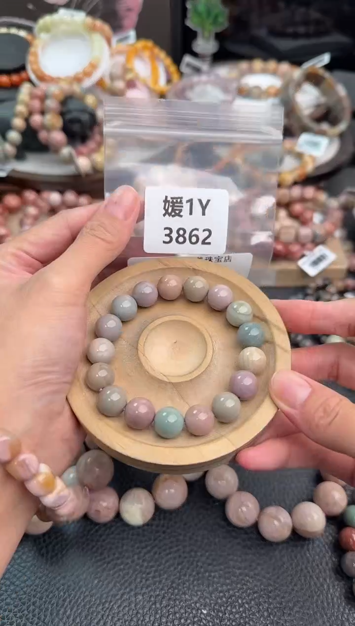 未镶嵌手链石英质玉爱*1Y3862