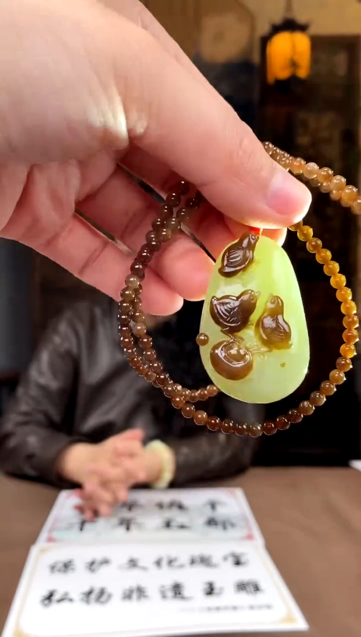 【闪购商品】和田玉颈饰未镶嵌A767