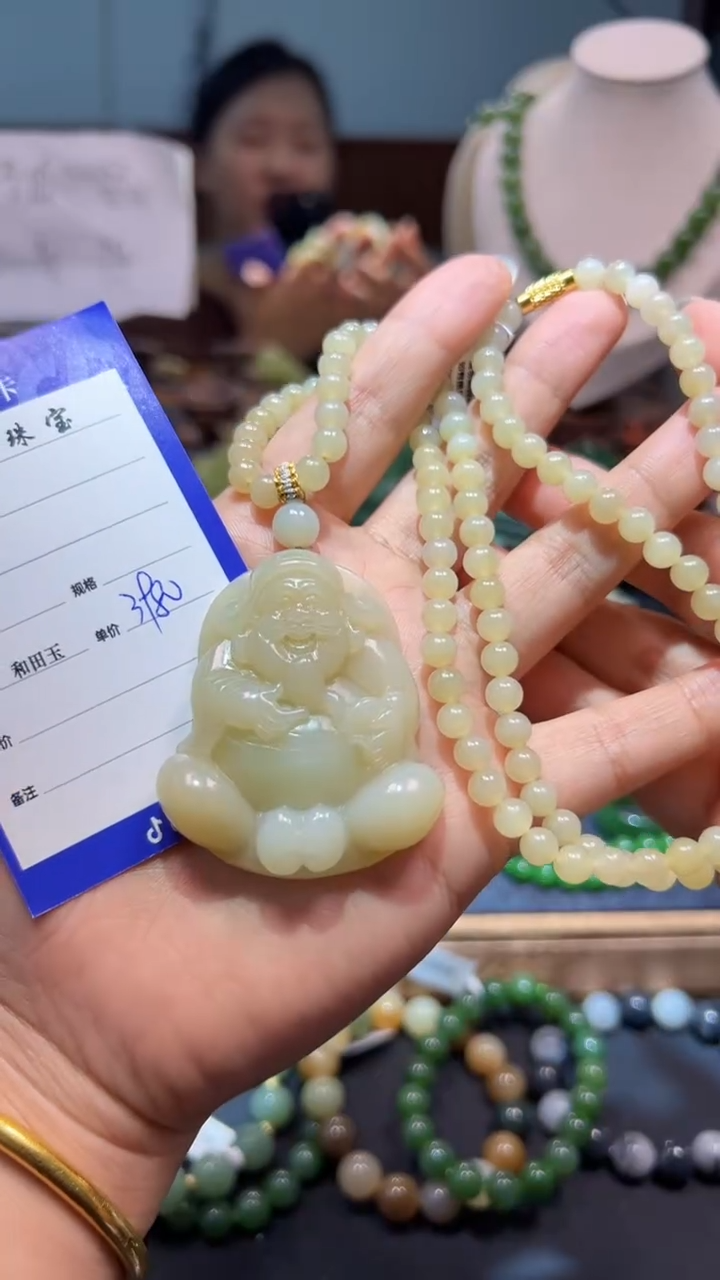 颈饰未镶嵌和田玉1