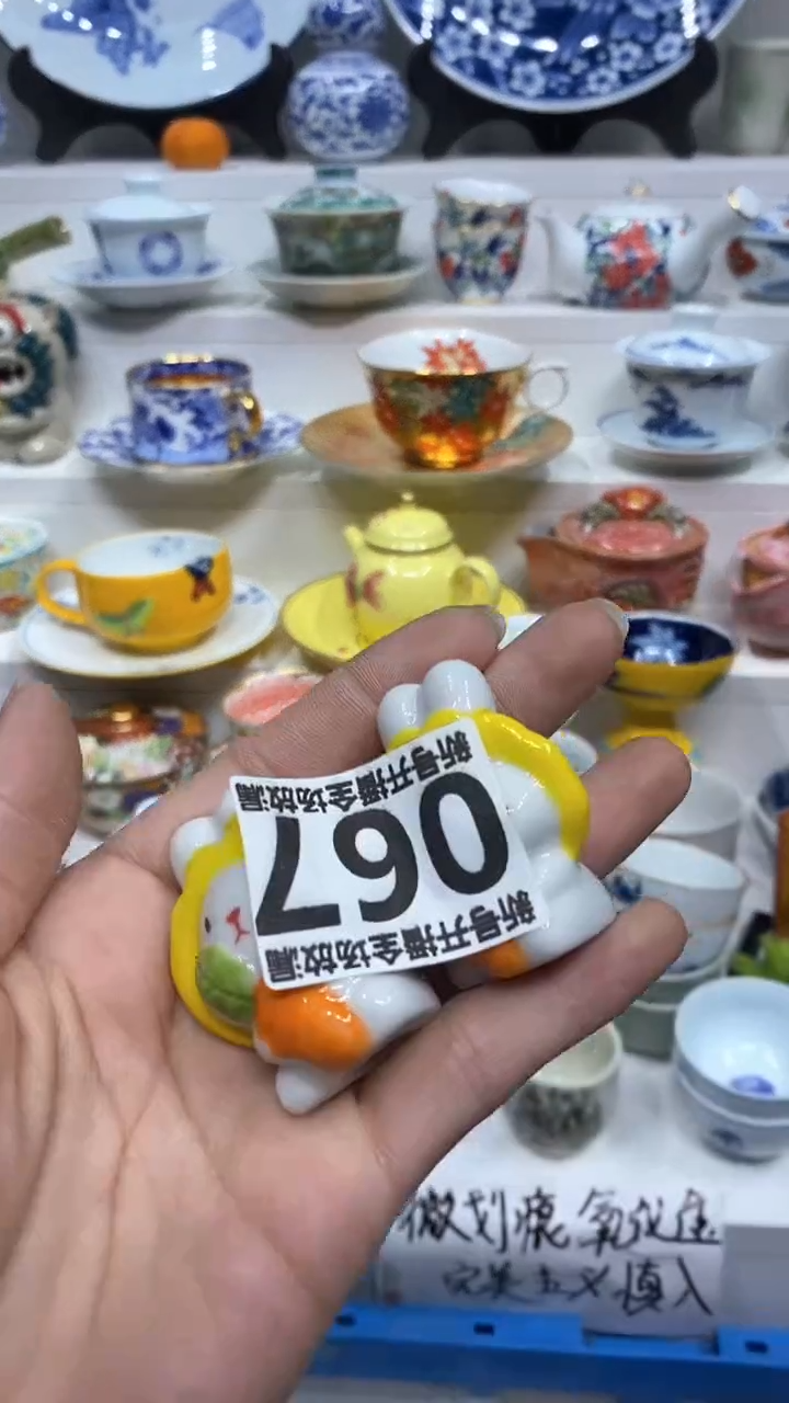 【闪购商品】闪购商品闪购商品闪购商品