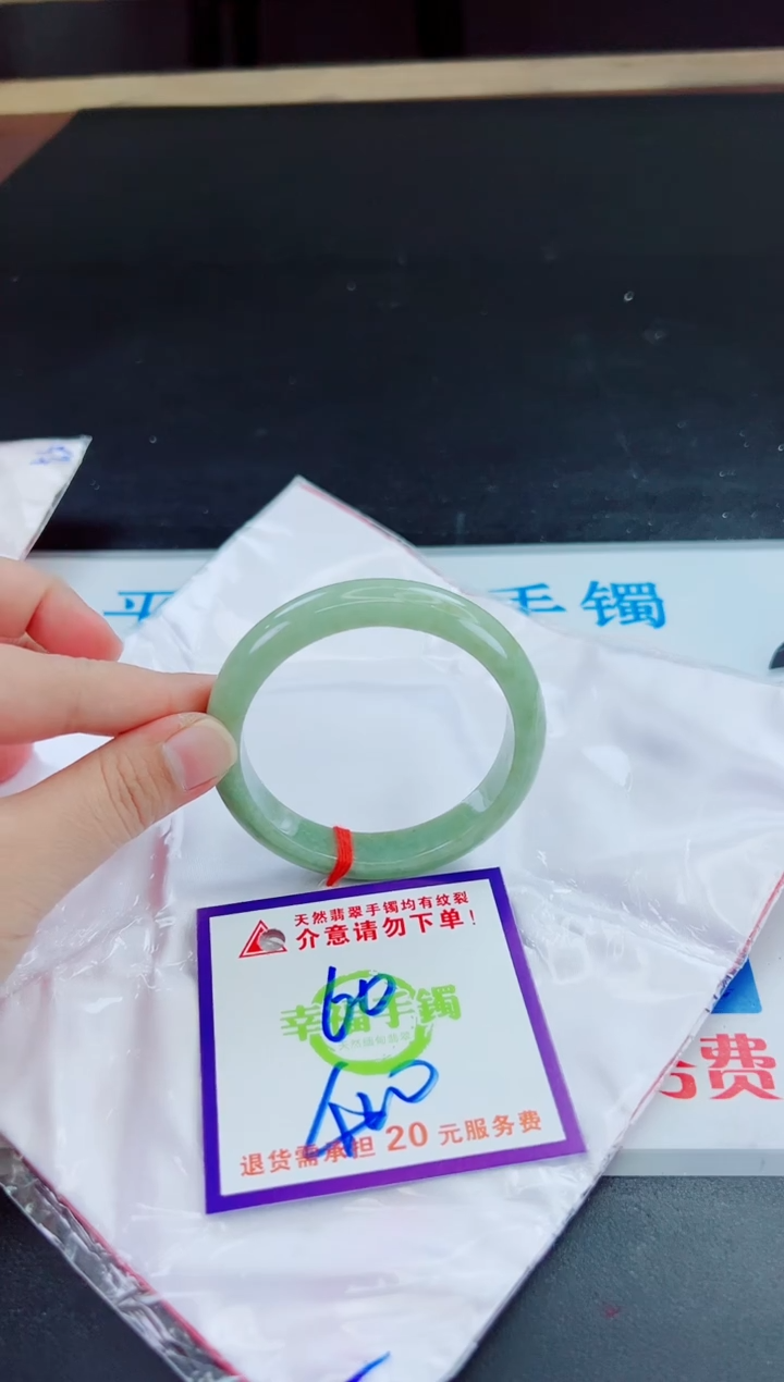 未镶嵌手镯翡翠天然缅甸翡翠A货！A货！A货！A货！A货！
