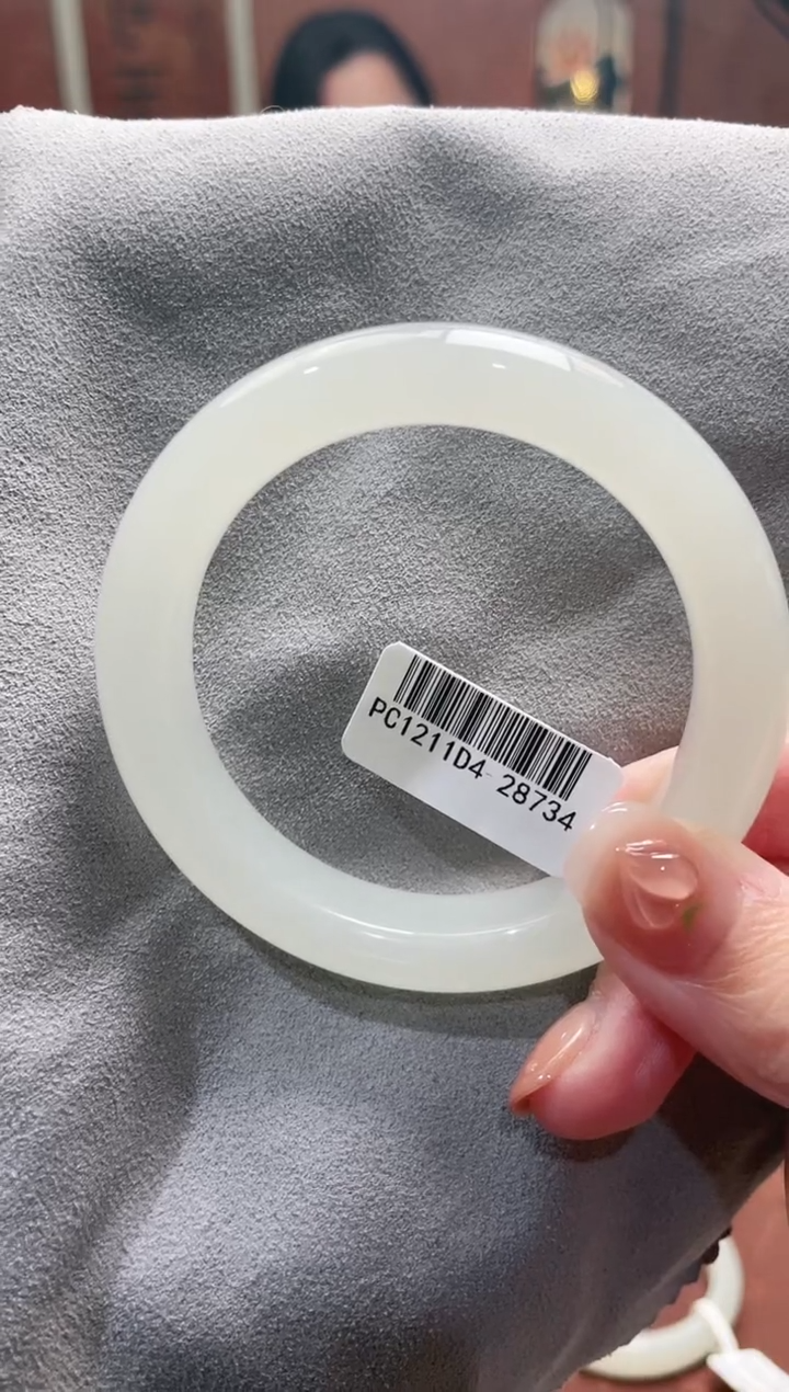 【闪购商品】和田玉手镯未镶嵌53圈口