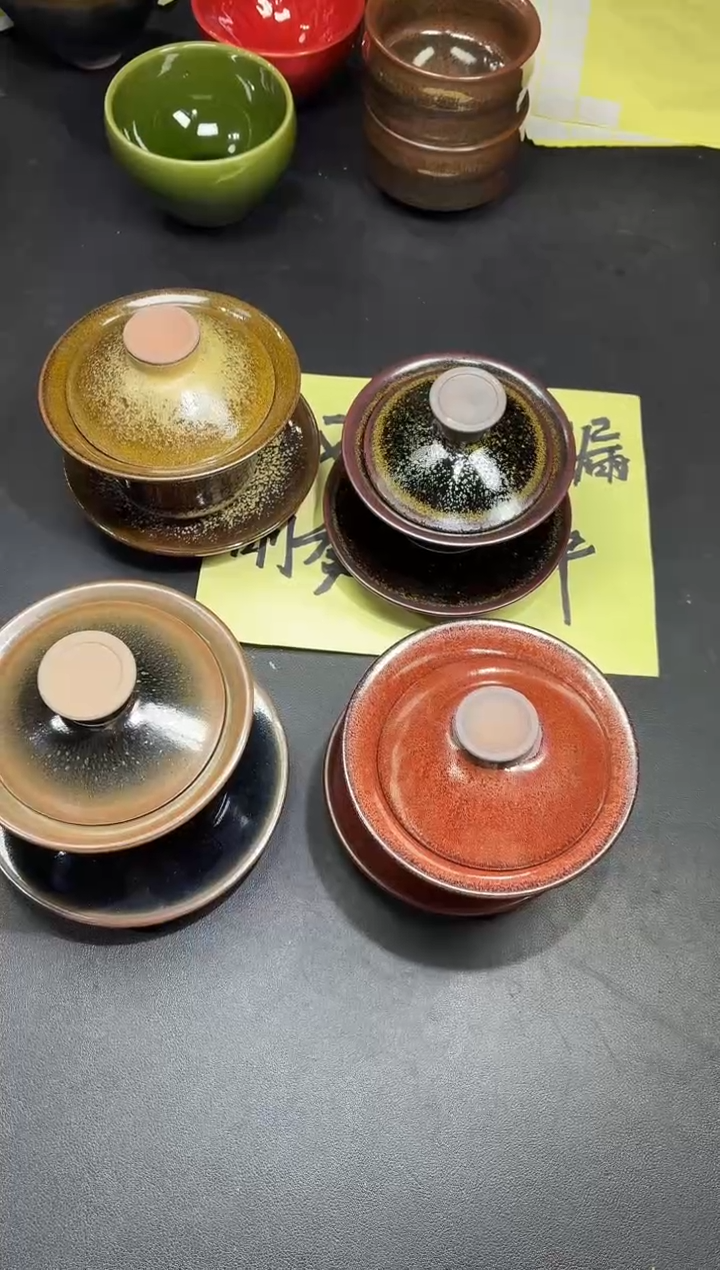 茶盏释**国96四个             