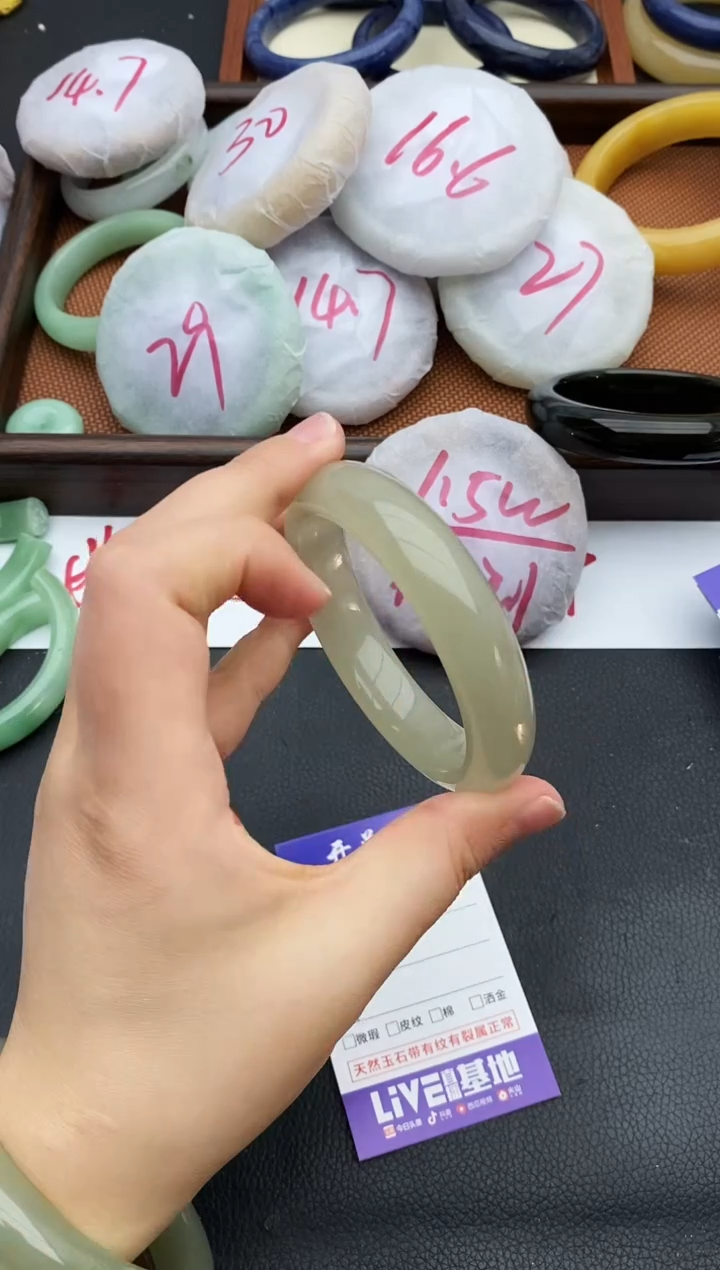 未镶嵌手镯石英质玉74+56/57