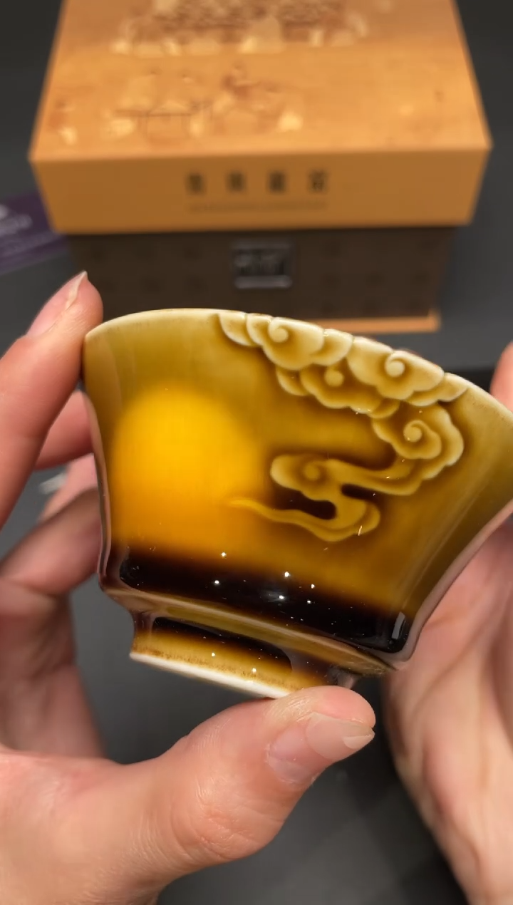 茶盏215@@建窑建盏主人杯