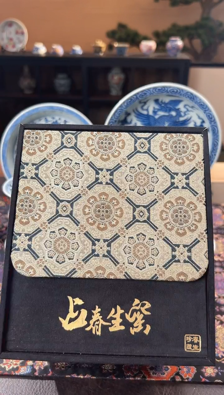 瓷片 7号链接        