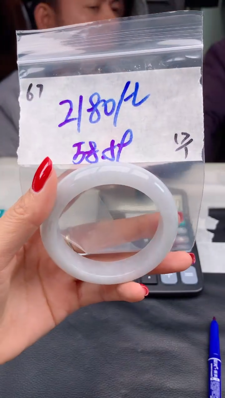 【闪购商品】定制翡翠未镶嵌67毛货需精细抛光手镯多样性拍一发一